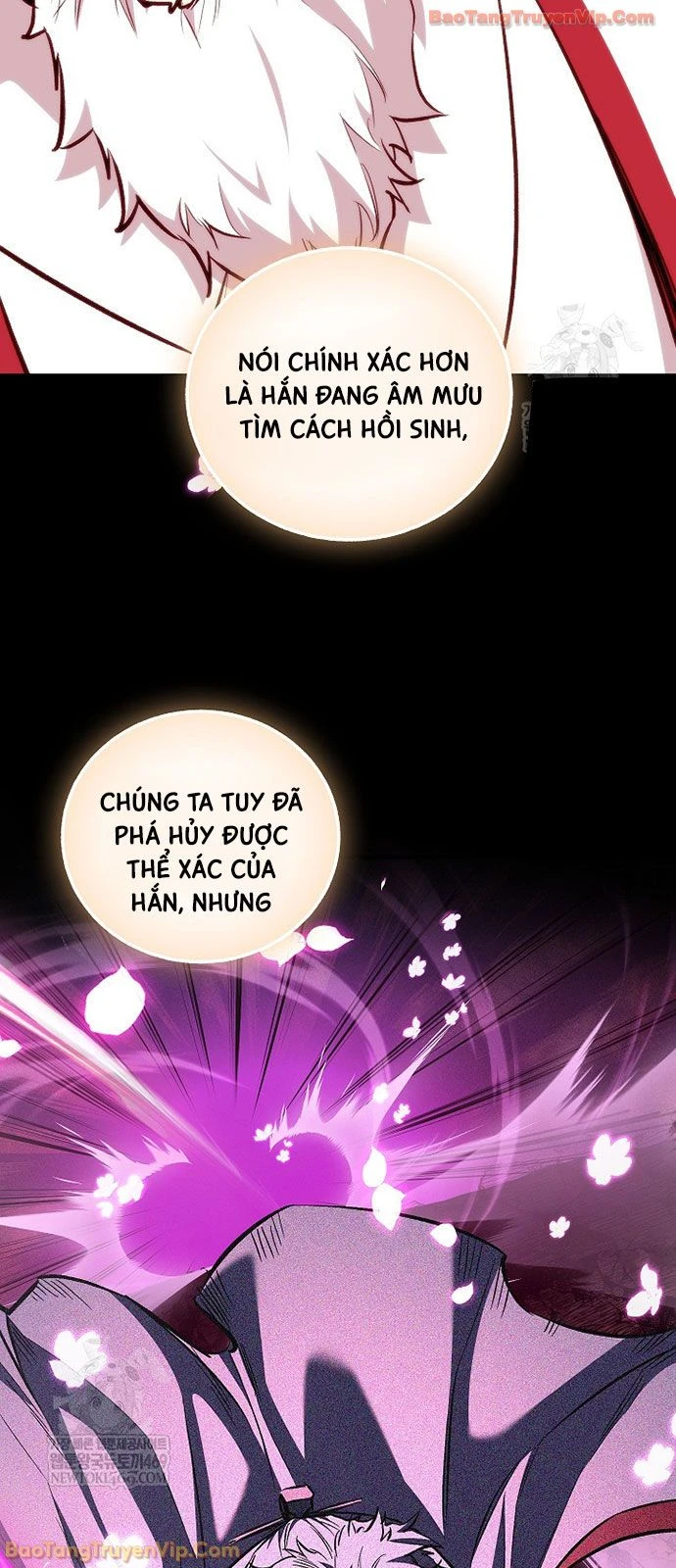 Thanh Mai Trúc Mã Của Đệ Nhất Thiên Hạ Chapter 91 - 14