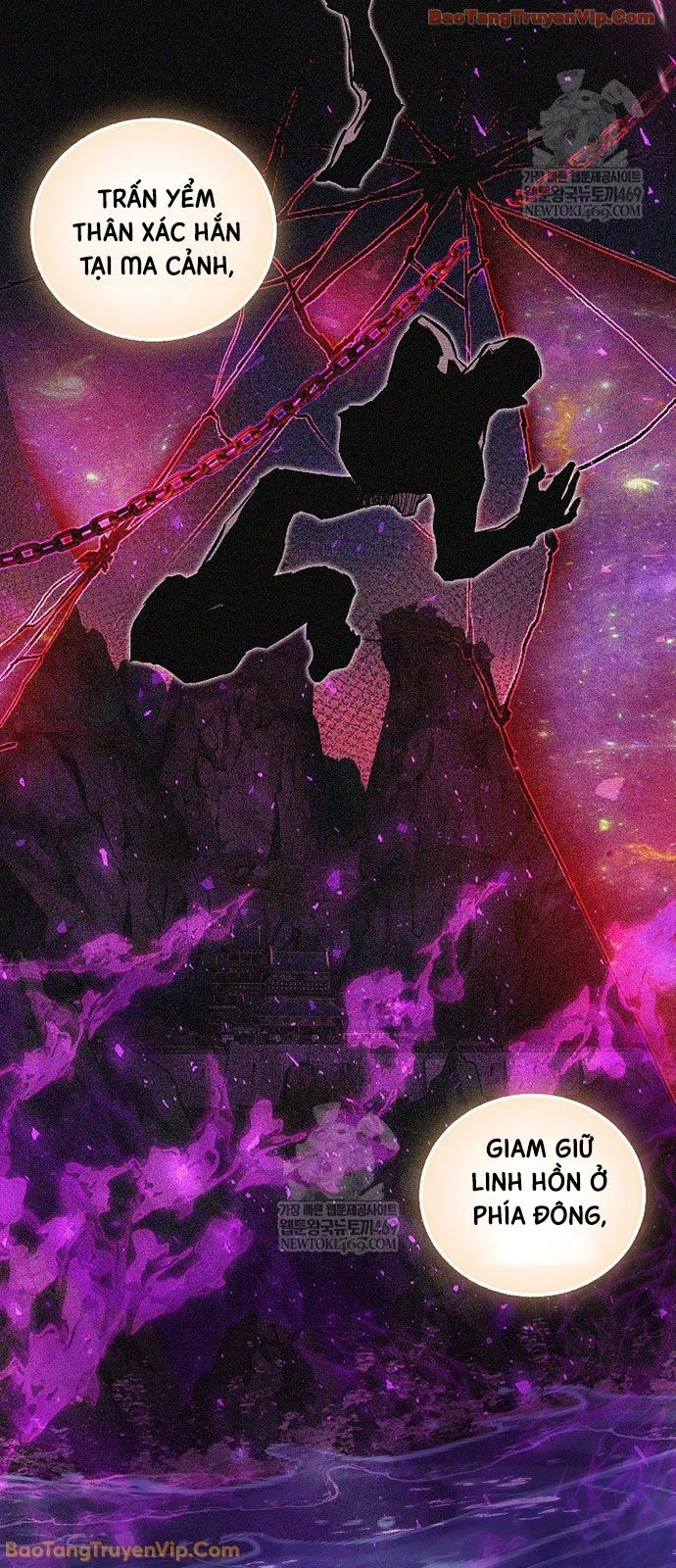 Thanh Mai Trúc Mã Của Đệ Nhất Thiên Hạ Chapter 91 - 16