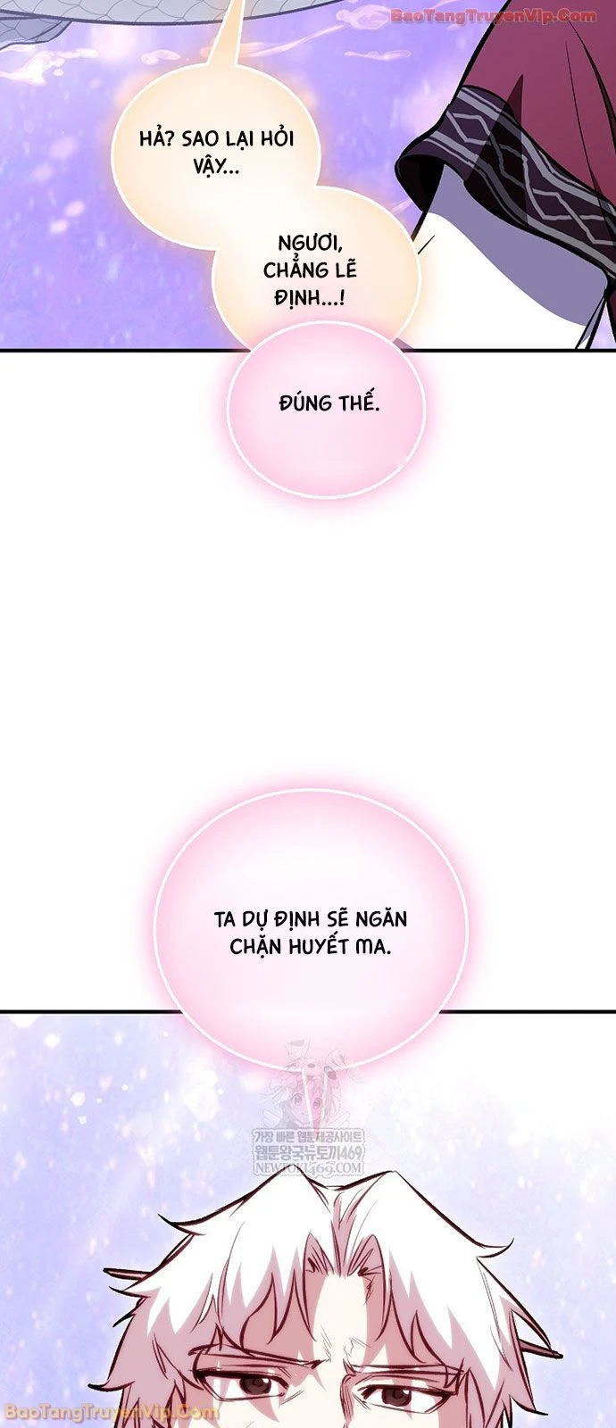 Thanh Mai Trúc Mã Của Đệ Nhất Thiên Hạ Chapter 91 - 25