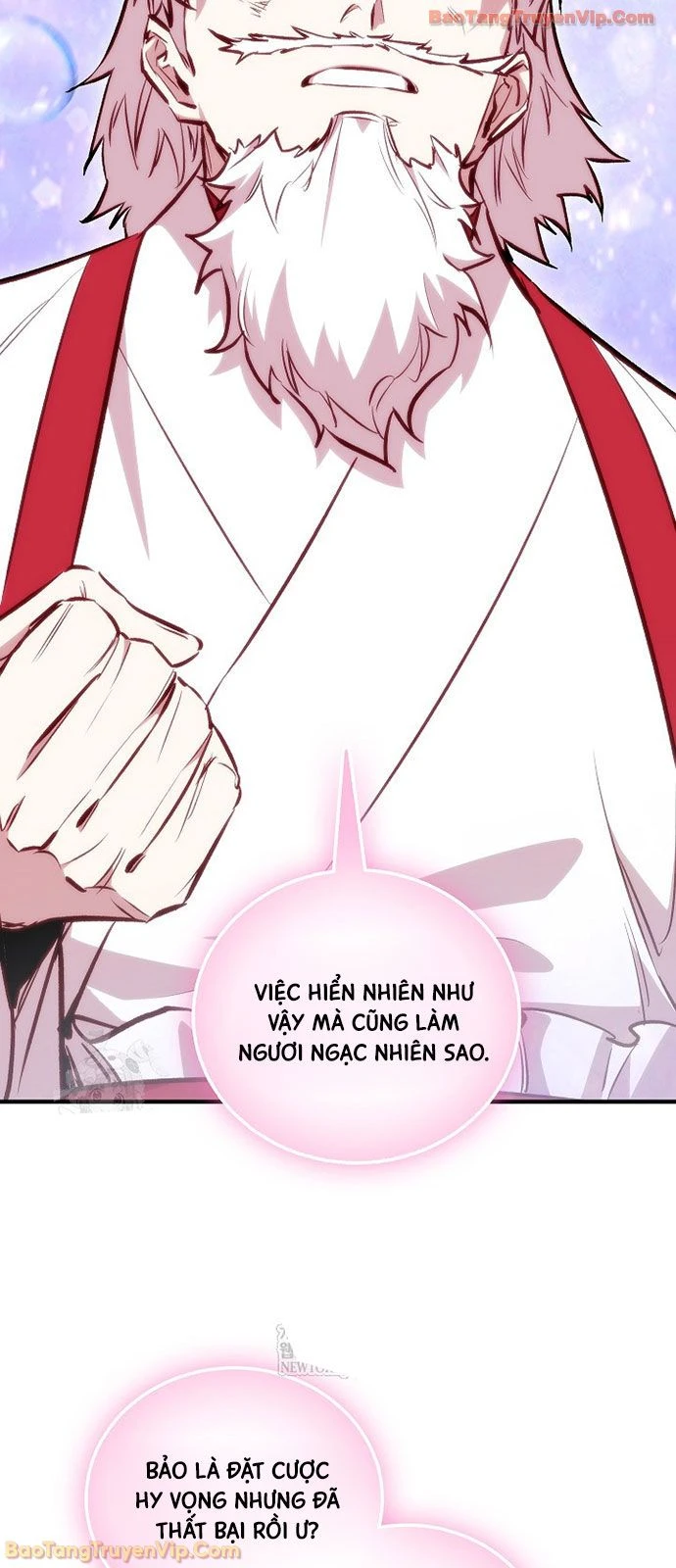 Thanh Mai Trúc Mã Của Đệ Nhất Thiên Hạ Chapter 91 - 26