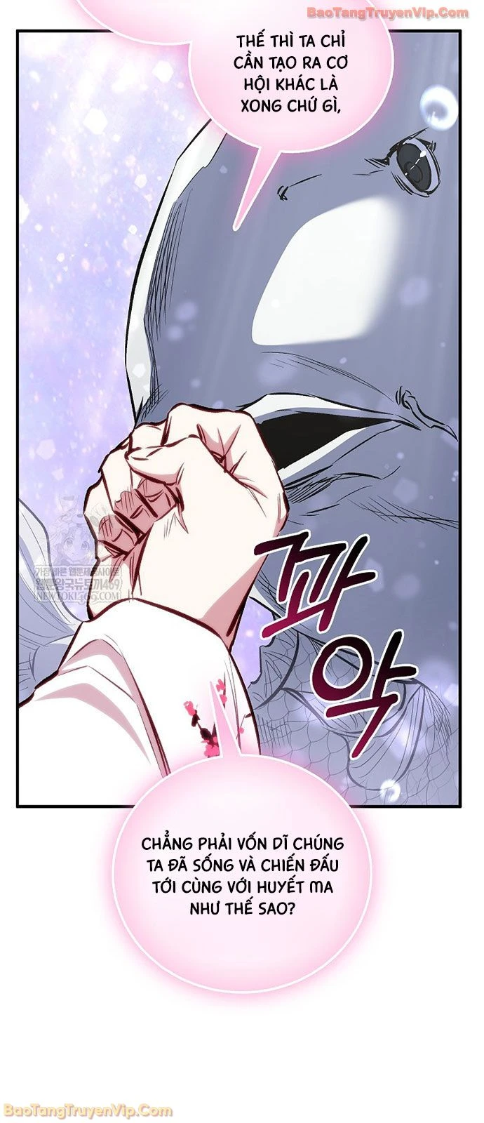 Thanh Mai Trúc Mã Của Đệ Nhất Thiên Hạ Chapter 91 - 27