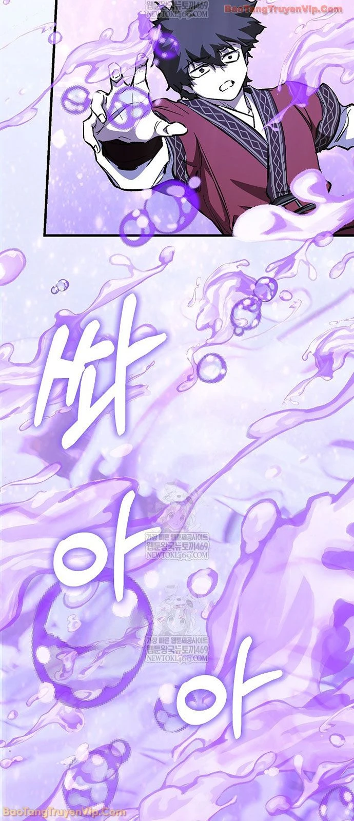 Thanh Mai Trúc Mã Của Đệ Nhất Thiên Hạ Chapter 91 - 32