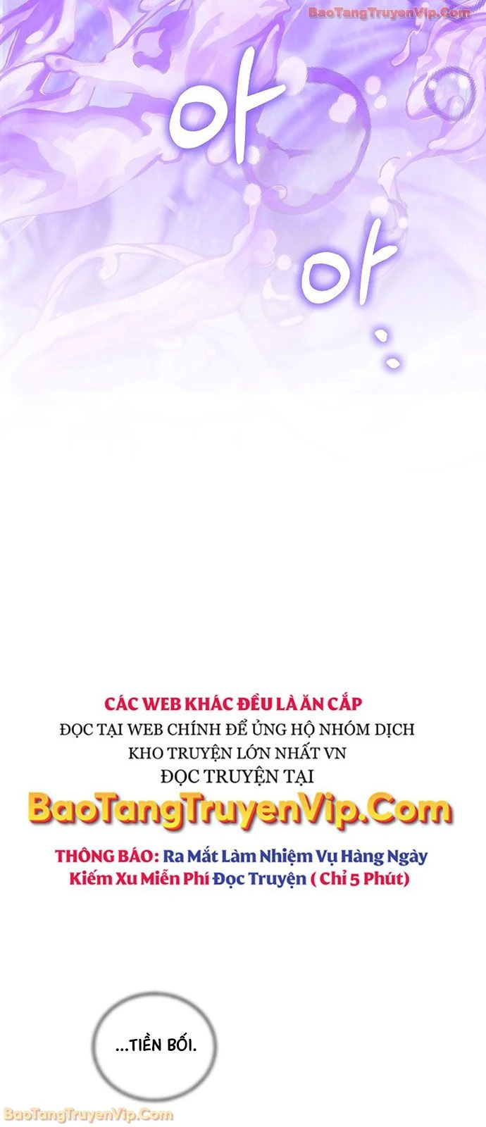 Thanh Mai Trúc Mã Của Đệ Nhất Thiên Hạ Chapter 91 - 33