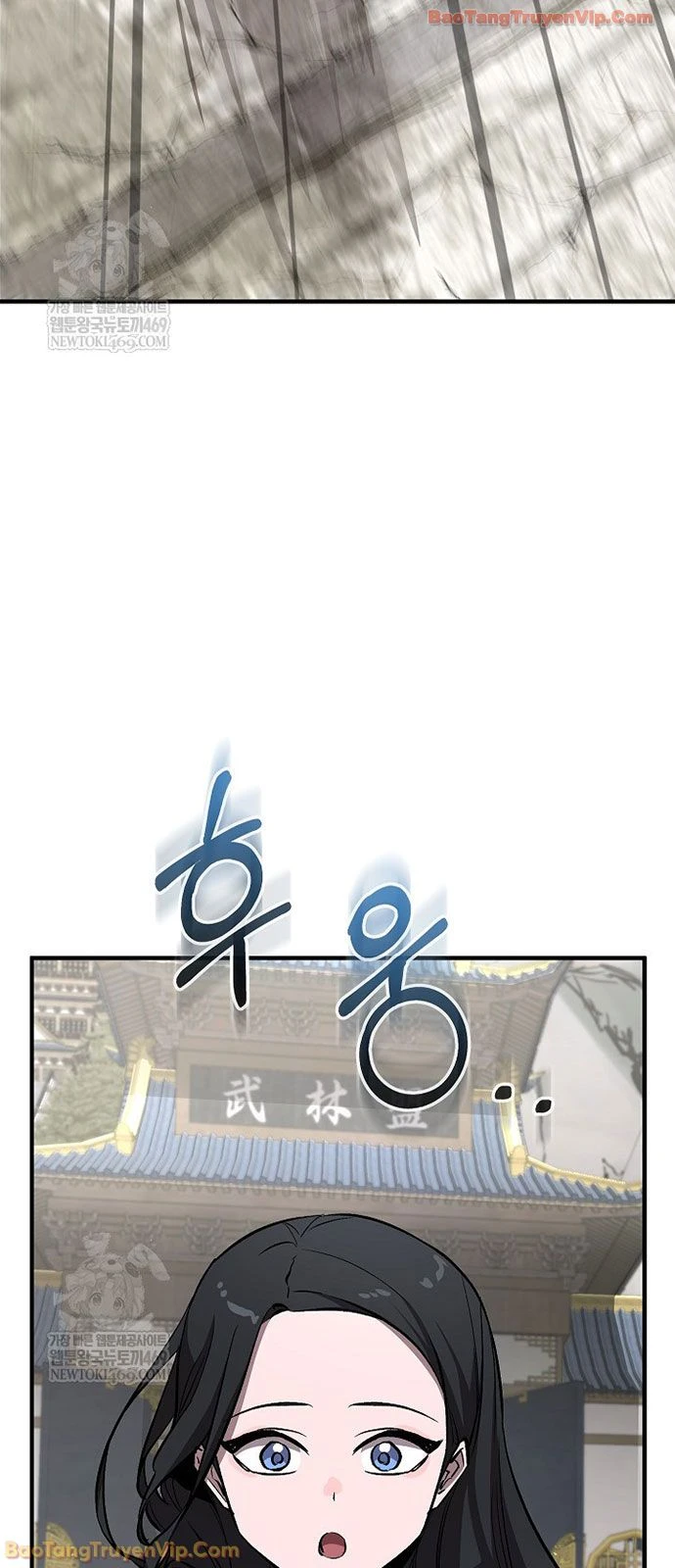 Thanh Mai Trúc Mã Của Đệ Nhất Thiên Hạ Chapter 91 - 73