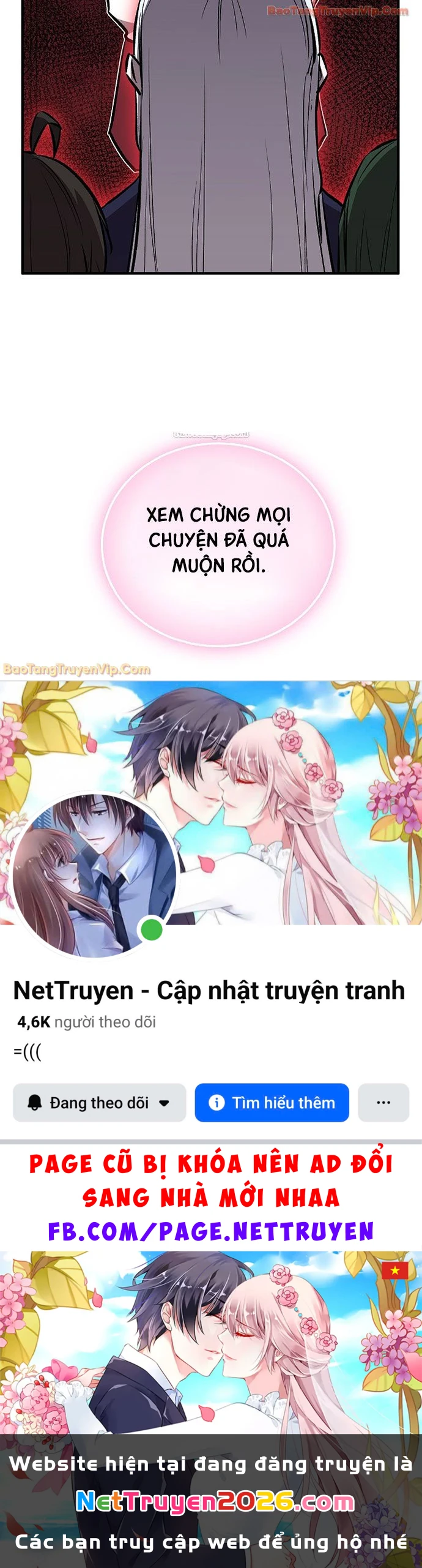 Thanh Mai Trúc Mã Của Đệ Nhất Thiên Hạ Chapter 91 - 82