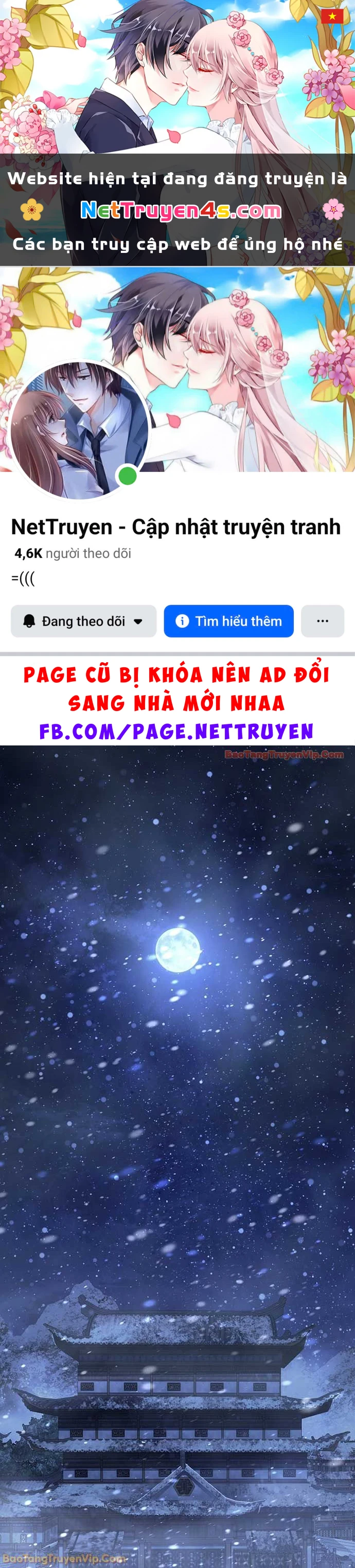 Thanh Mai Trúc Mã Của Đệ Nhất Thiên Hạ Chapter 92 - 1