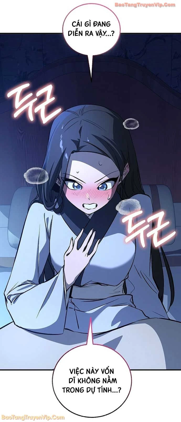 Thanh Mai Trúc Mã Của Đệ Nhất Thiên Hạ Chapter 92 - 12