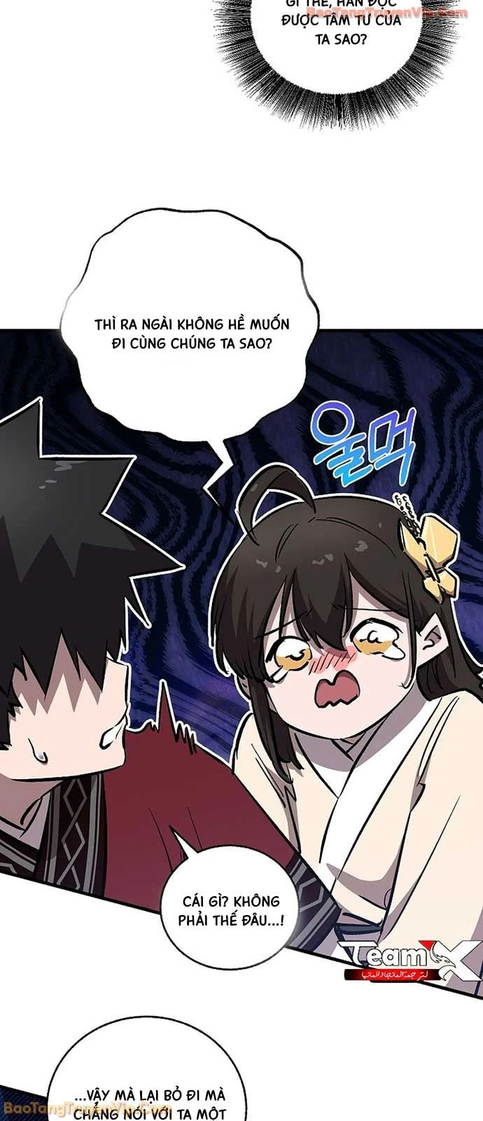 Thanh Mai Trúc Mã Của Đệ Nhất Thiên Hạ Chapter 92 - 24