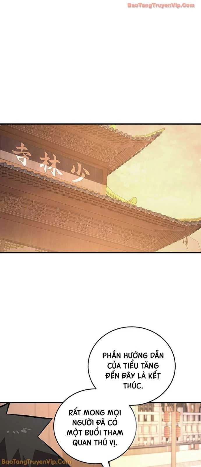 Thanh Mai Trúc Mã Của Đệ Nhất Thiên Hạ Chapter 92 - 44