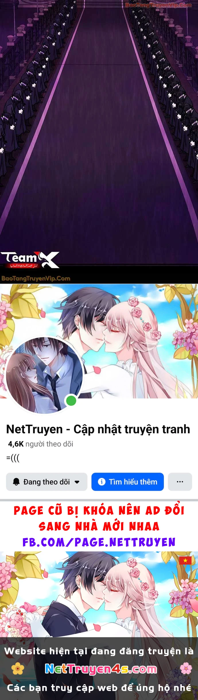 Thanh Mai Trúc Mã Của Đệ Nhất Thiên Hạ Chapter 92 - 81