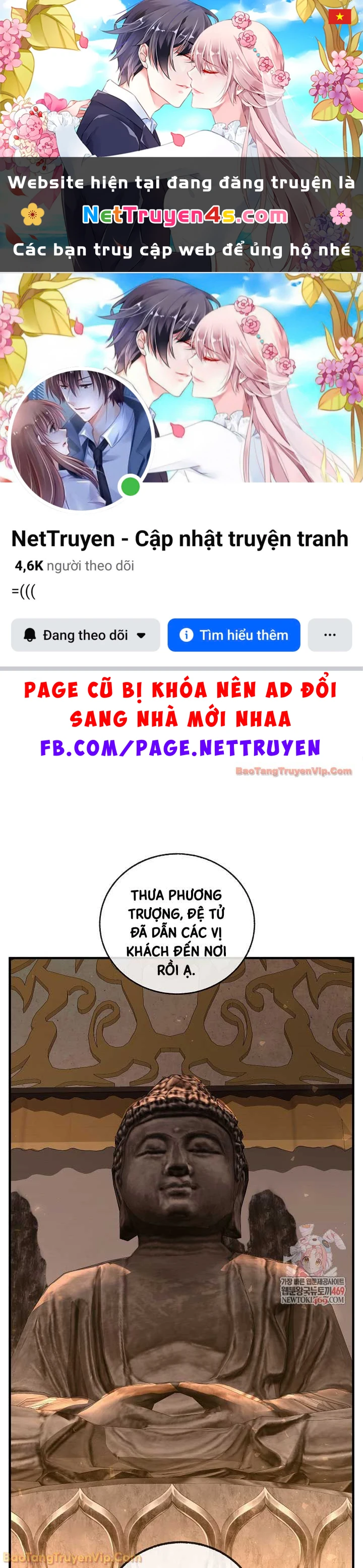Thanh Mai Trúc Mã Của Đệ Nhất Thiên Hạ Chapter 93 - 1