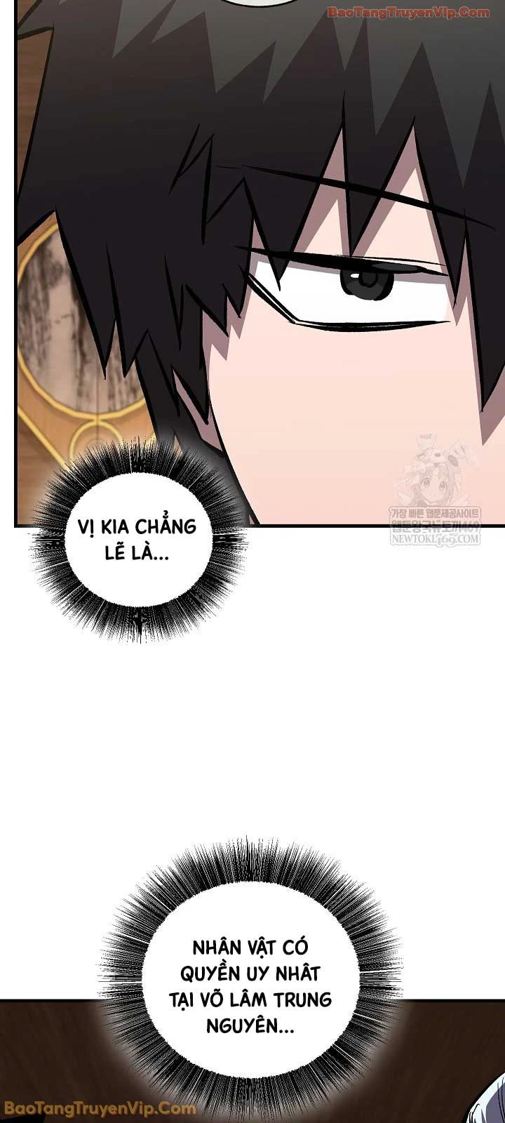 Thanh Mai Trúc Mã Của Đệ Nhất Thiên Hạ Chapter 93 - 6