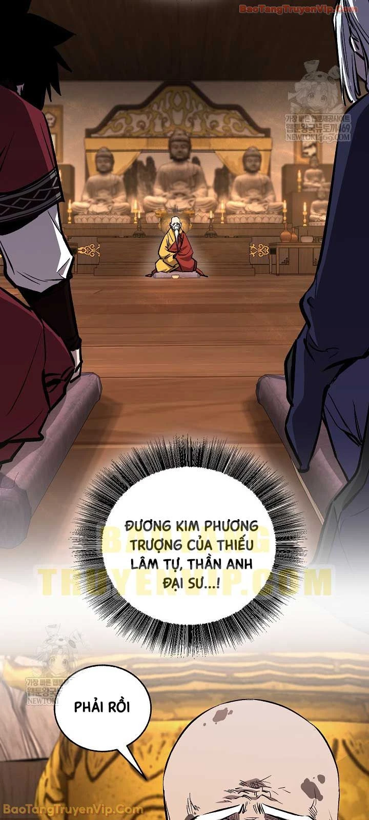 Thanh Mai Trúc Mã Của Đệ Nhất Thiên Hạ Chapter 93 - 7