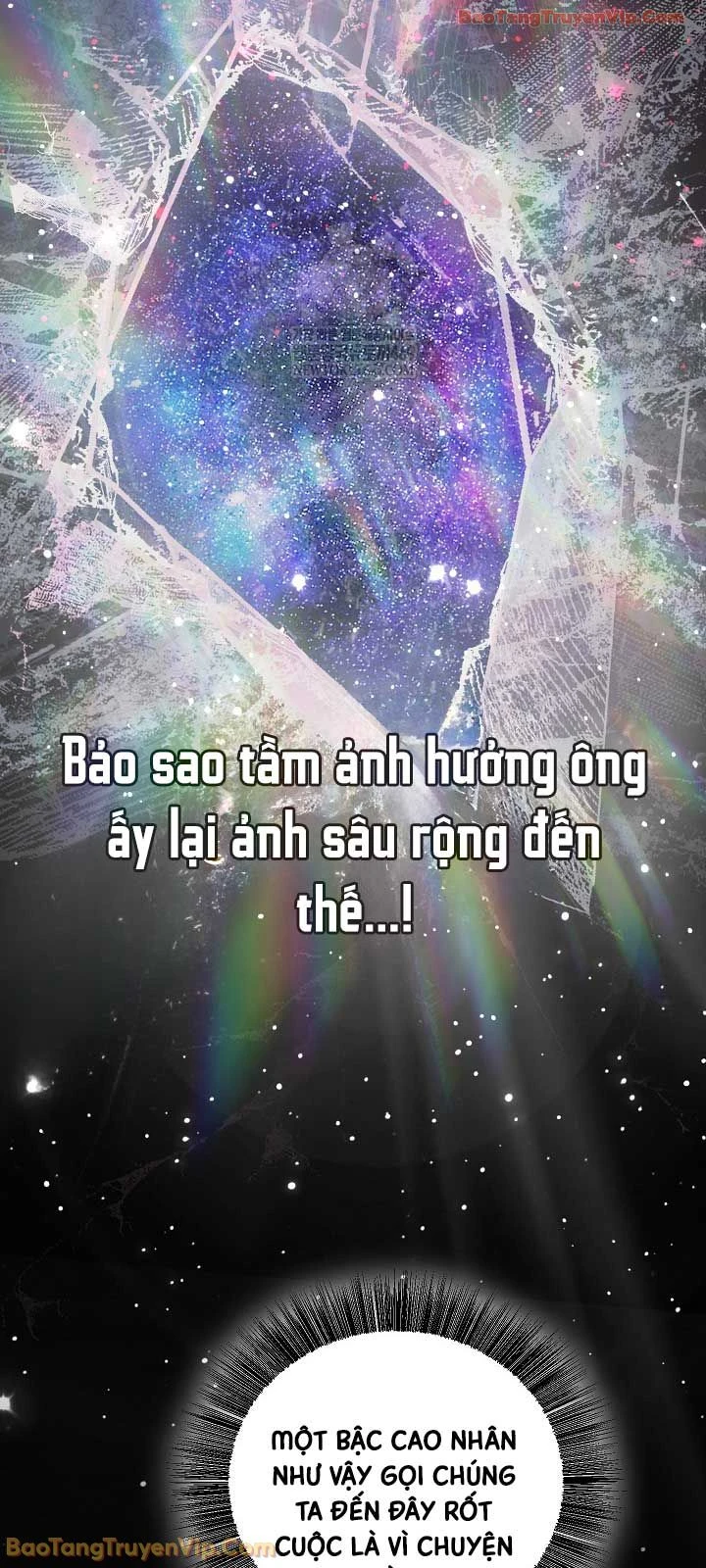 Thanh Mai Trúc Mã Của Đệ Nhất Thiên Hạ Chapter 93 - 17