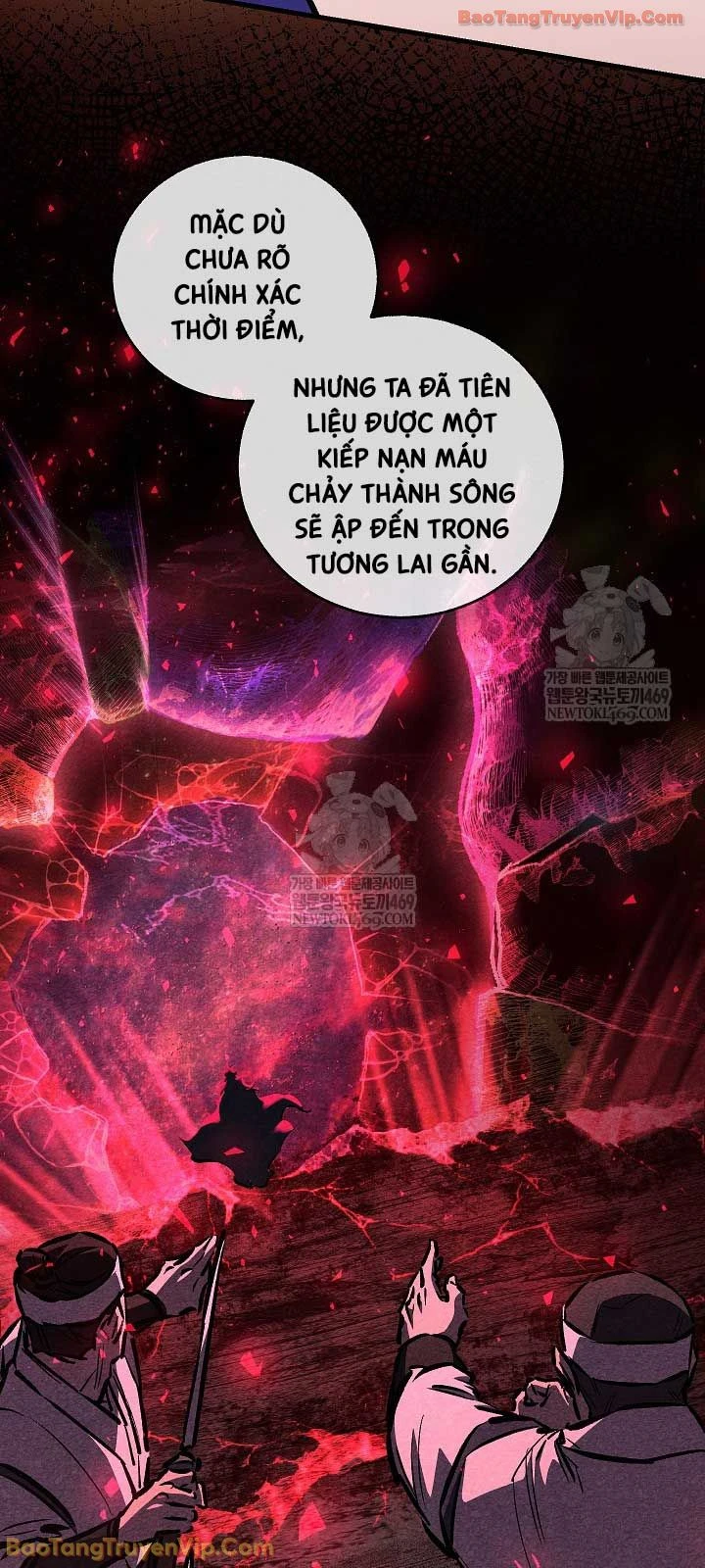 Thanh Mai Trúc Mã Của Đệ Nhất Thiên Hạ Chapter 93 - 33