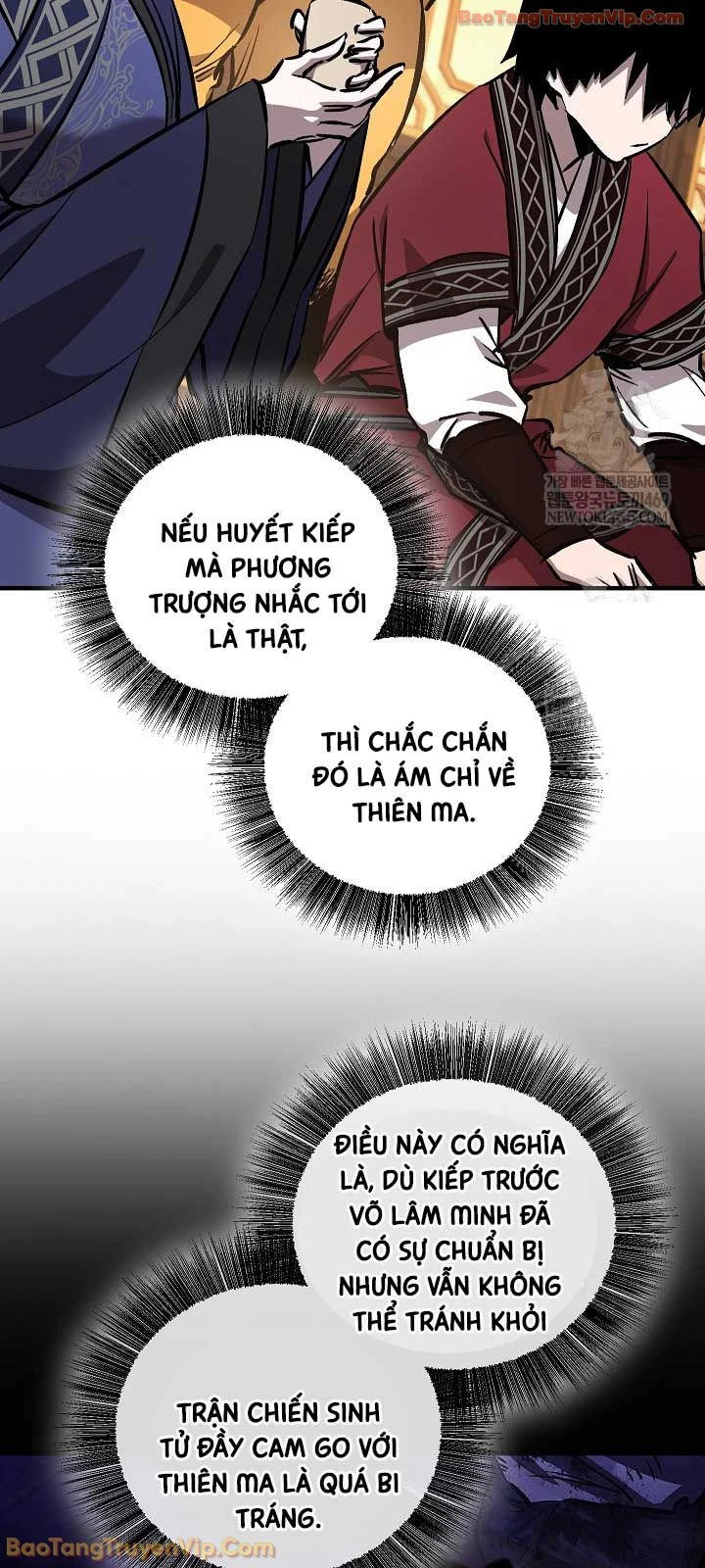 Thanh Mai Trúc Mã Của Đệ Nhất Thiên Hạ Chapter 93 - 40