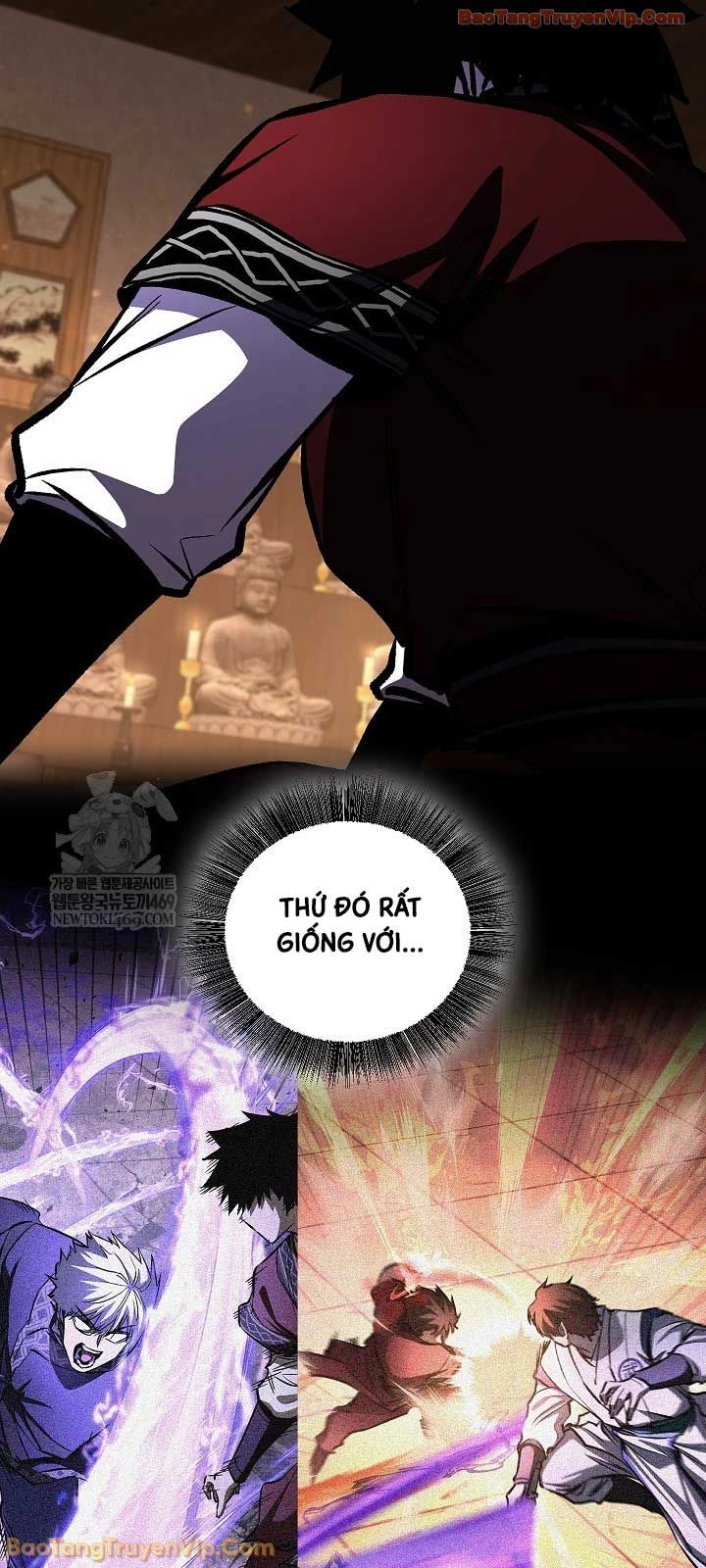 Thanh Mai Trúc Mã Của Đệ Nhất Thiên Hạ Chapter 93 - 44