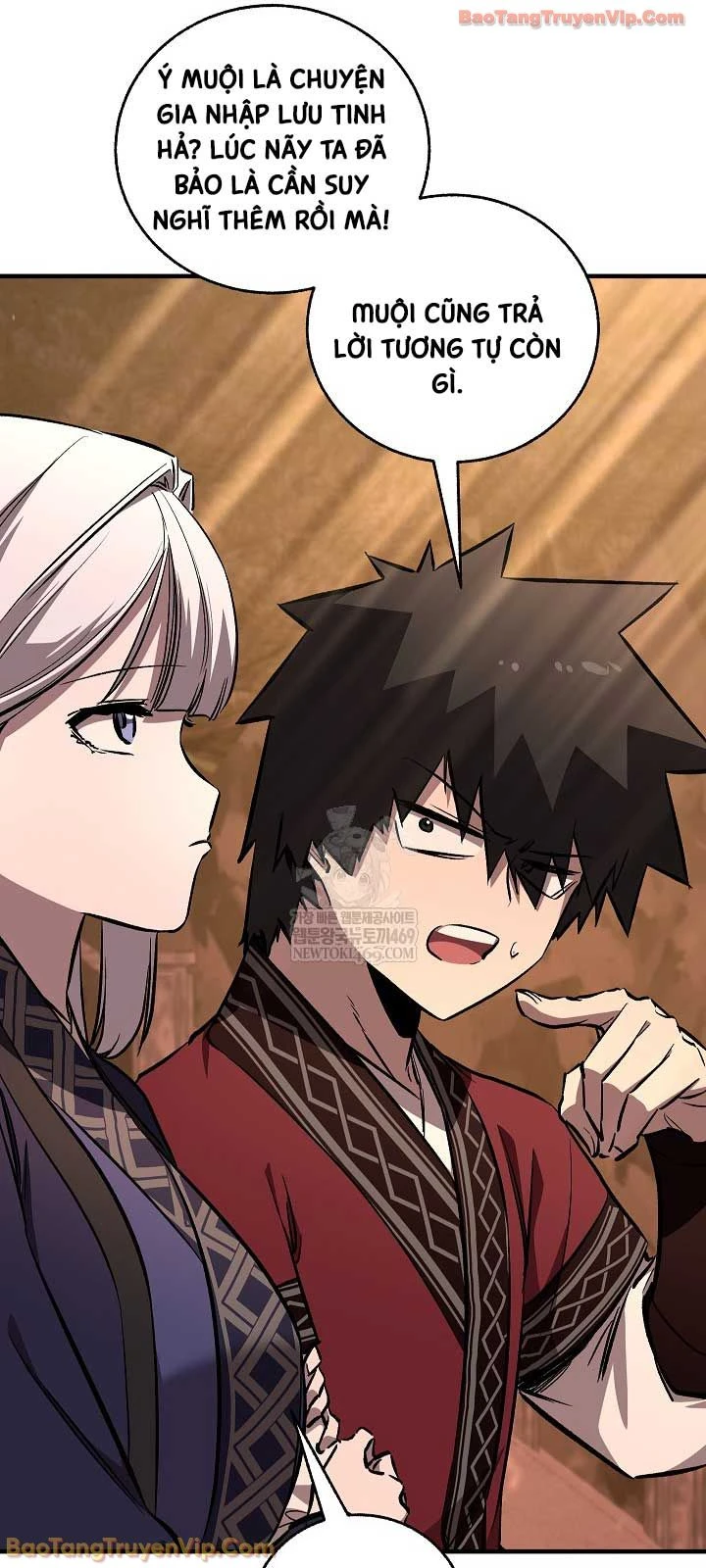 Thanh Mai Trúc Mã Của Đệ Nhất Thiên Hạ Chapter 93 - 64