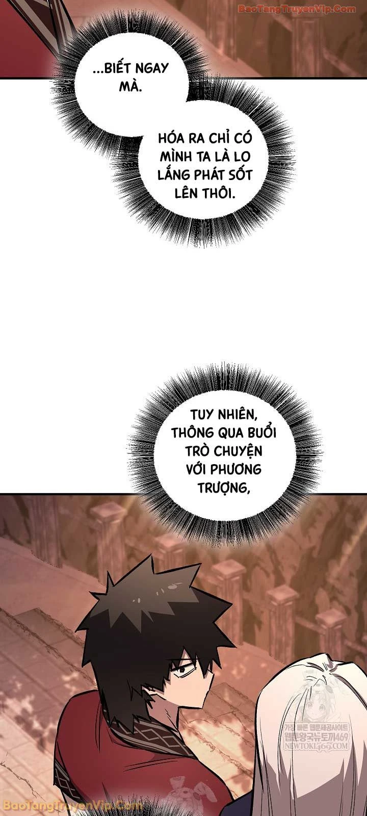 Thanh Mai Trúc Mã Của Đệ Nhất Thiên Hạ Chapter 93 - 67