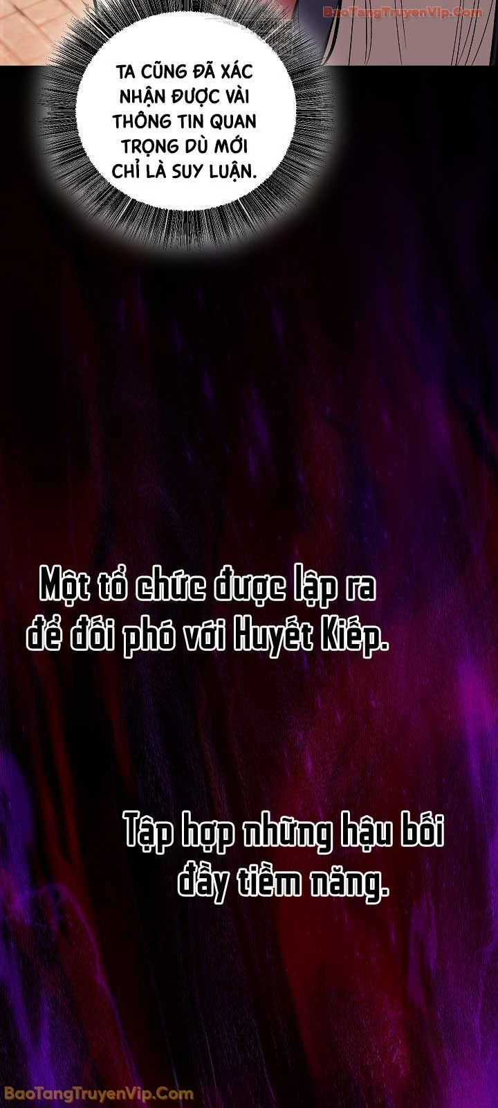 Thanh Mai Trúc Mã Của Đệ Nhất Thiên Hạ Chapter 93 - 68