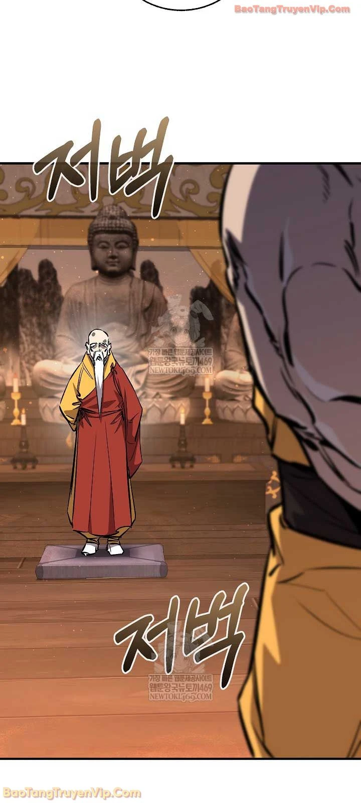 Thanh Mai Trúc Mã Của Đệ Nhất Thiên Hạ Chapter 93 - 82