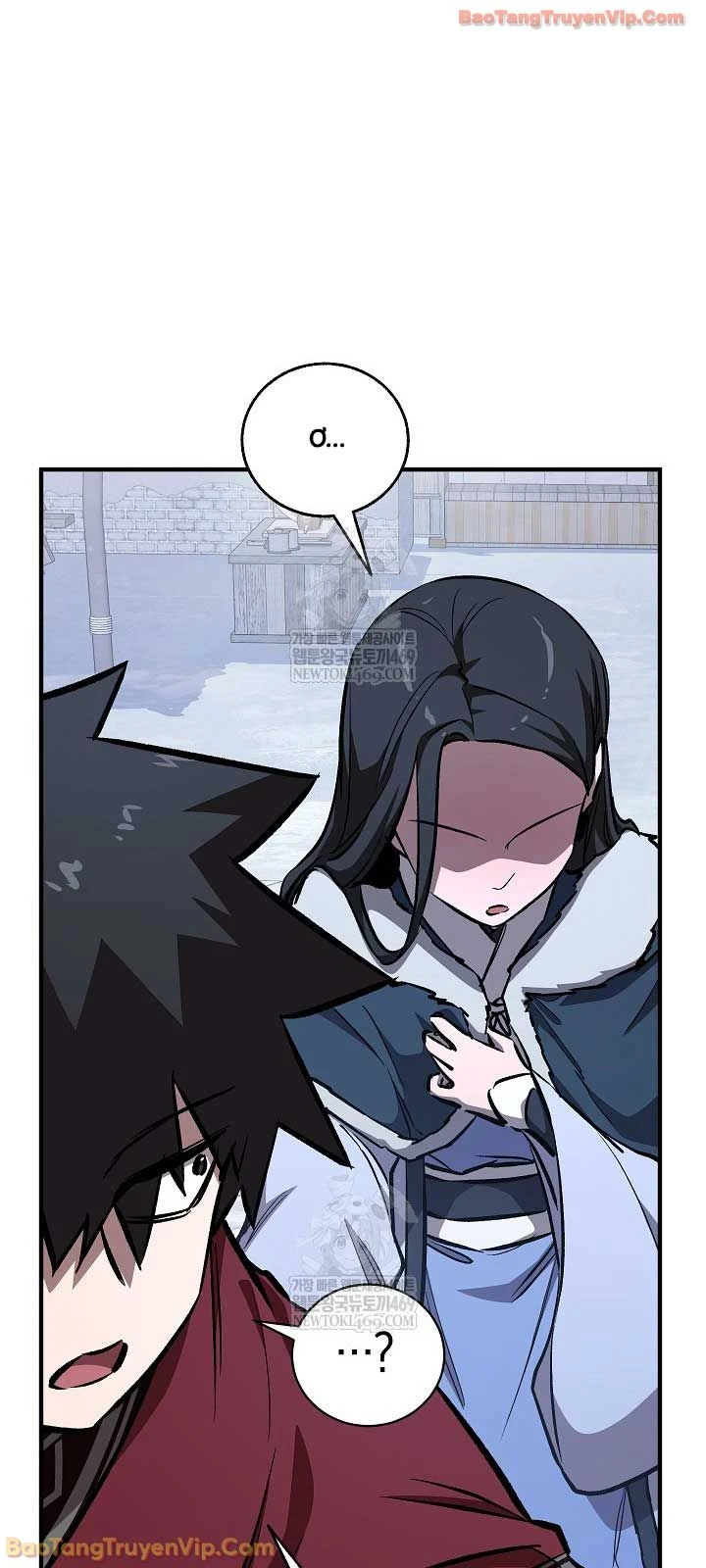 Thanh Mai Trúc Mã Của Đệ Nhất Thiên Hạ Chapter 93 - 90