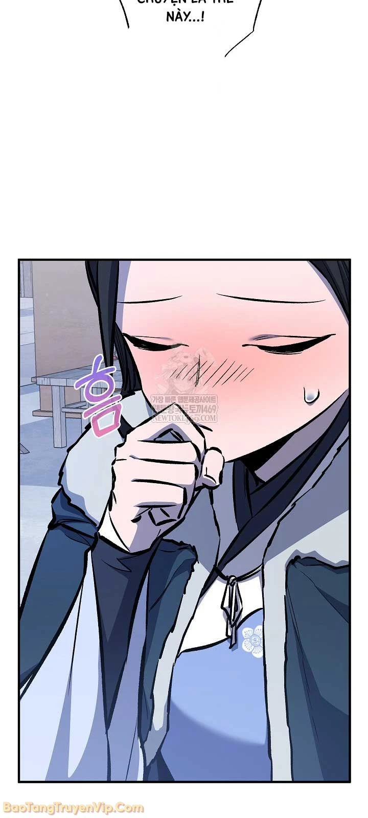 Thanh Mai Trúc Mã Của Đệ Nhất Thiên Hạ Chapter 94 - 5