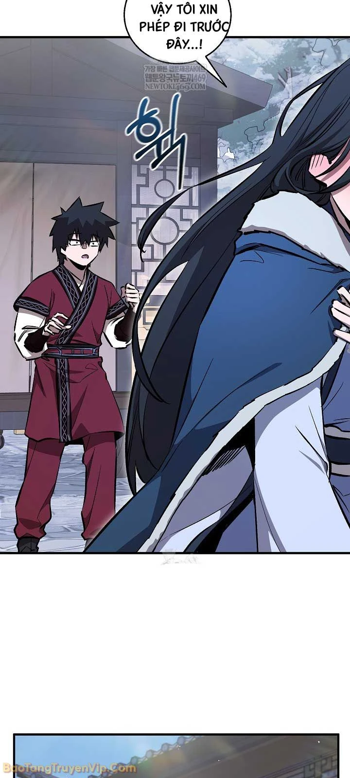 Thanh Mai Trúc Mã Của Đệ Nhất Thiên Hạ Chapter 94 - 12