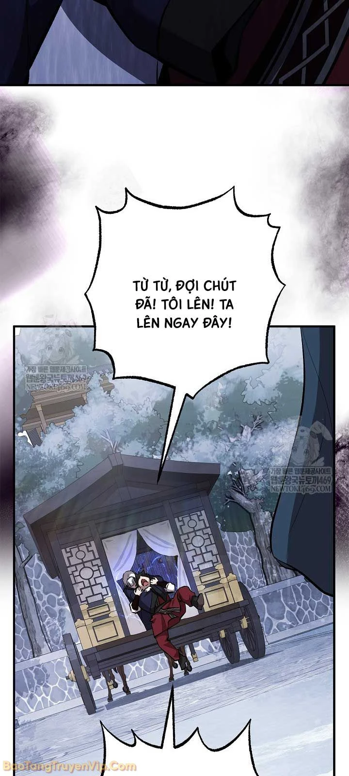 Thanh Mai Trúc Mã Của Đệ Nhất Thiên Hạ Chapter 94 - 17
