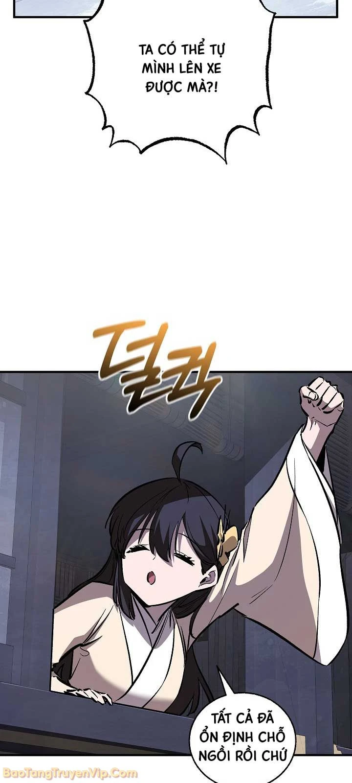 Thanh Mai Trúc Mã Của Đệ Nhất Thiên Hạ Chapter 94 - 18