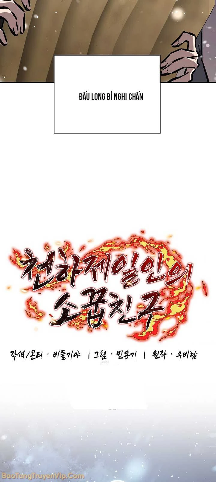 Thanh Mai Trúc Mã Của Đệ Nhất Thiên Hạ Chapter 94 - 26