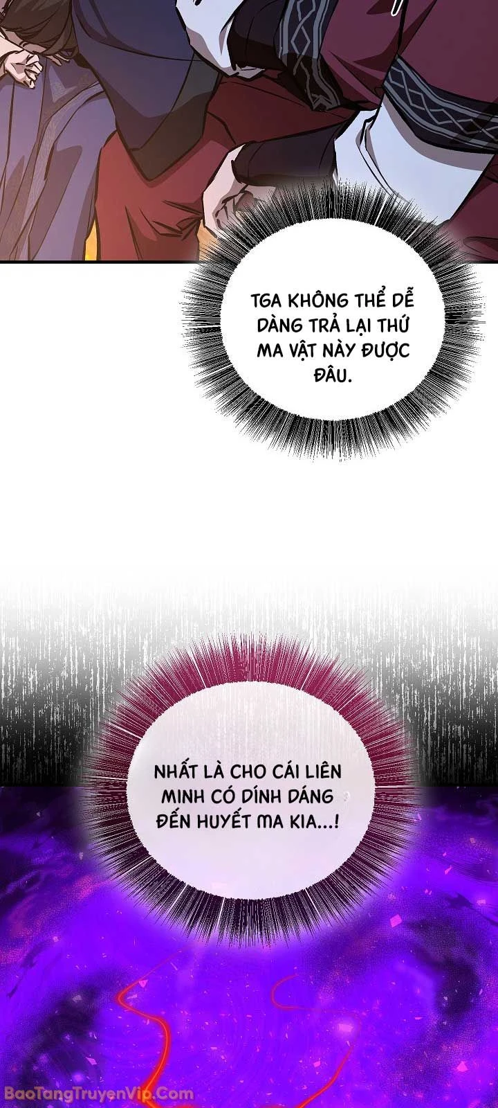 Thanh Mai Trúc Mã Của Đệ Nhất Thiên Hạ Chapter 94 - 43