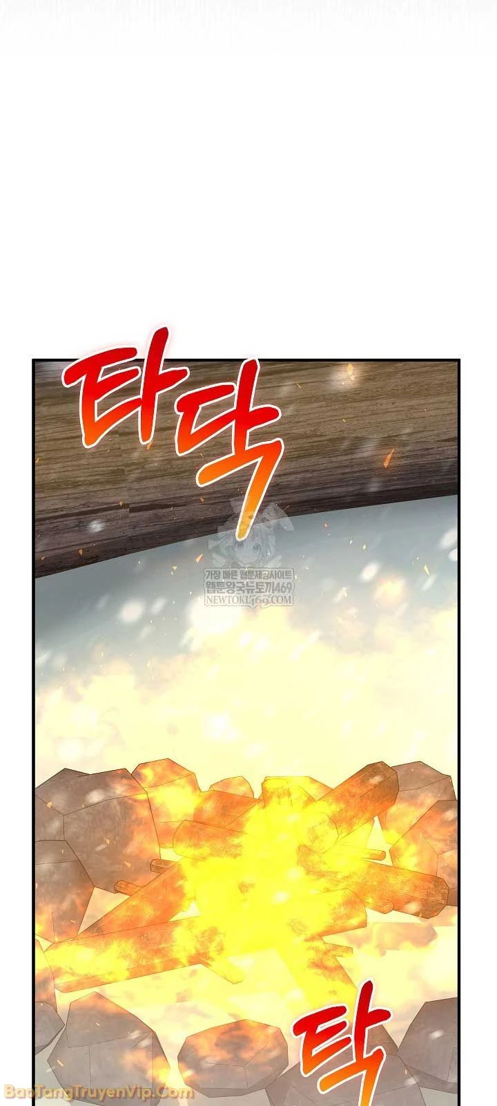 Thanh Mai Trúc Mã Của Đệ Nhất Thiên Hạ Chapter 94 - 45