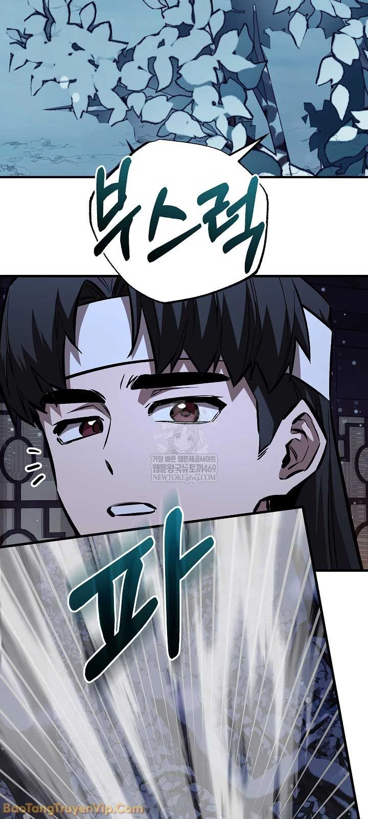 Thanh Mai Trúc Mã Của Đệ Nhất Thiên Hạ Chapter 94 - 48