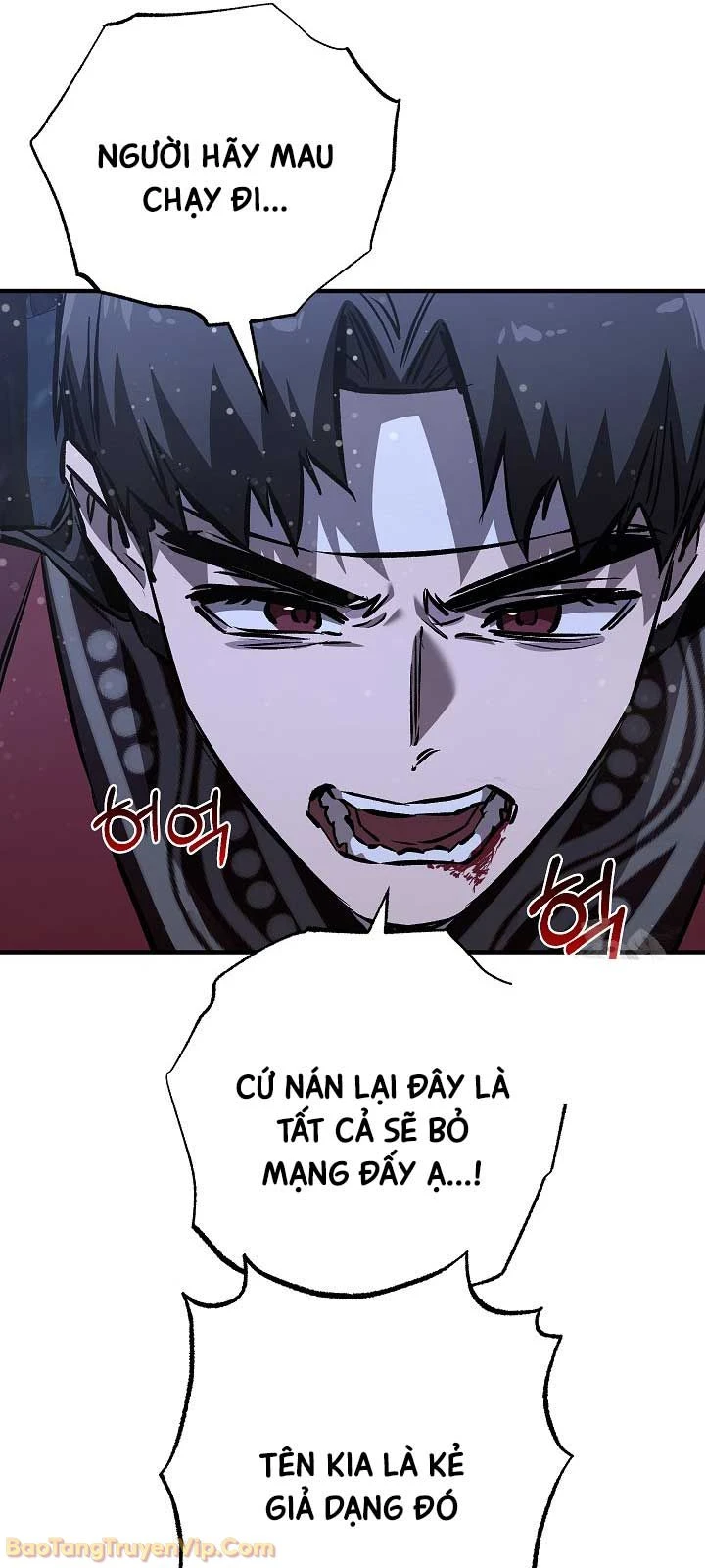 Thanh Mai Trúc Mã Của Đệ Nhất Thiên Hạ Chapter 94 - 62