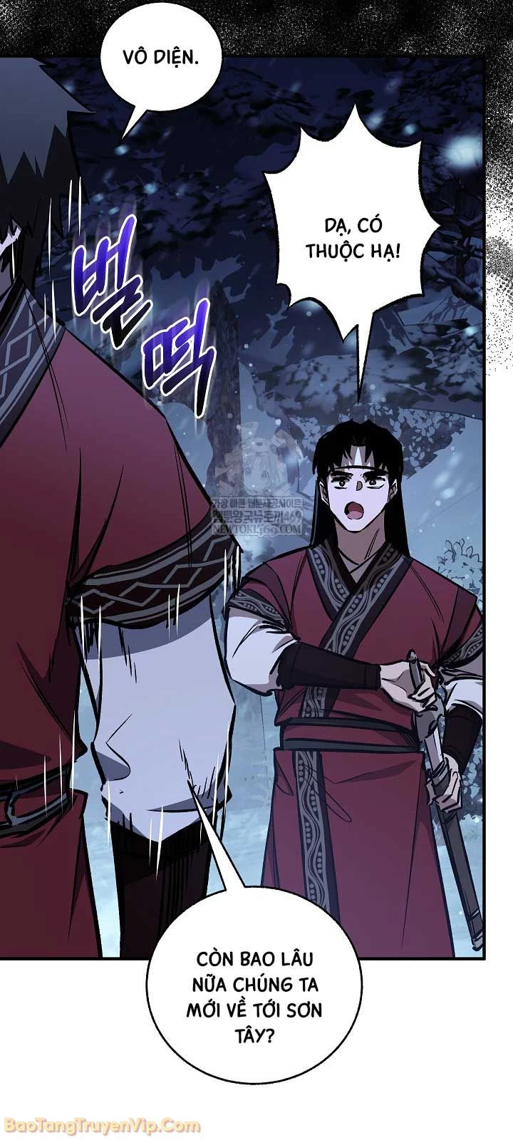 Thanh Mai Trúc Mã Của Đệ Nhất Thiên Hạ Chapter 94 - 81