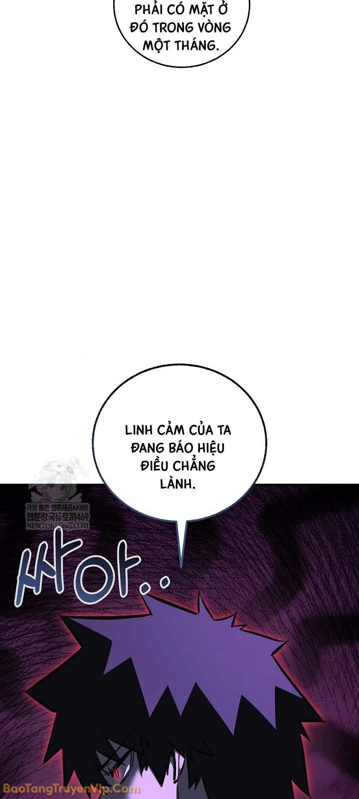 Thanh Mai Trúc Mã Của Đệ Nhất Thiên Hạ Chapter 94 - 83