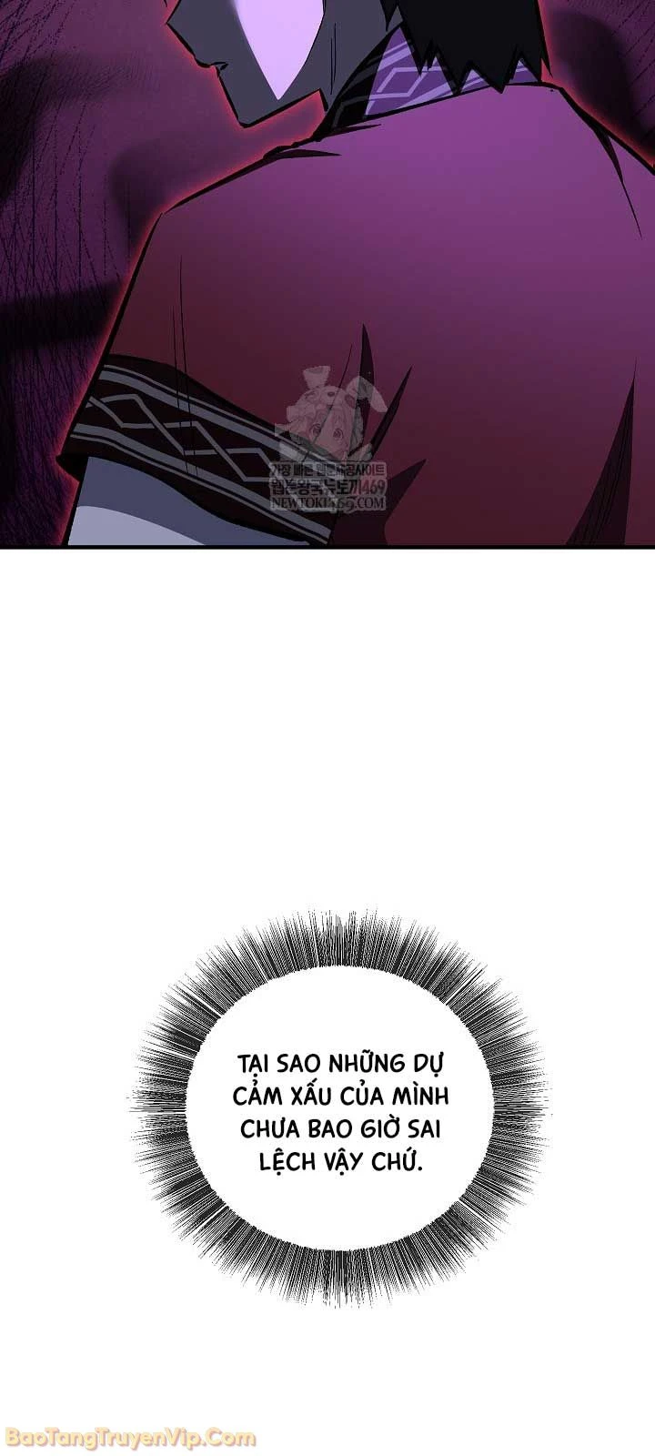 Thanh Mai Trúc Mã Của Đệ Nhất Thiên Hạ Chapter 94 - 84