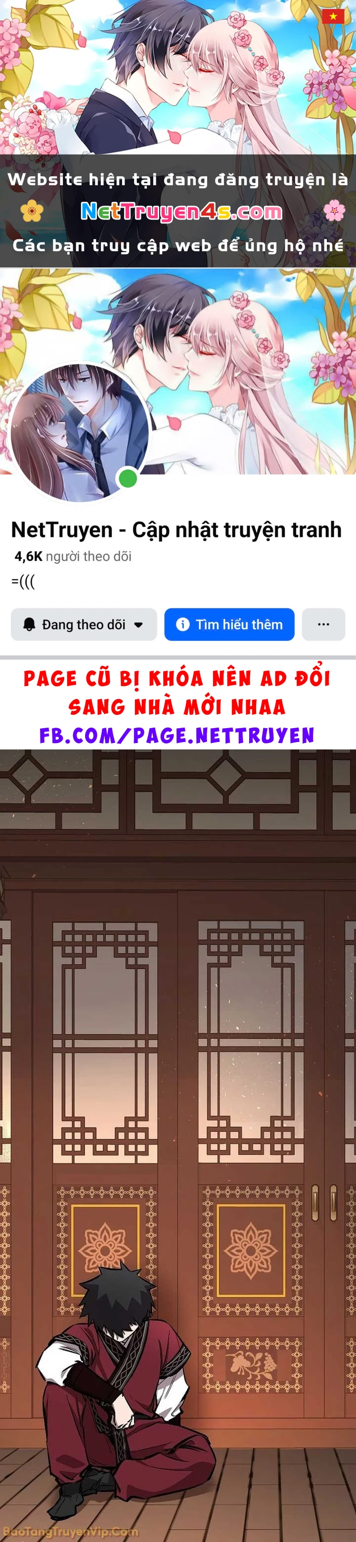 Thanh Mai Trúc Mã Của Đệ Nhất Thiên Hạ Chapter 95 - 1