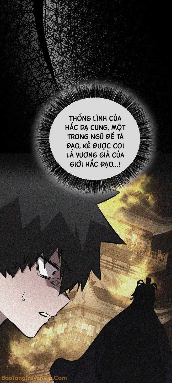 Thanh Mai Trúc Mã Của Đệ Nhất Thiên Hạ Chapter 95 - 5