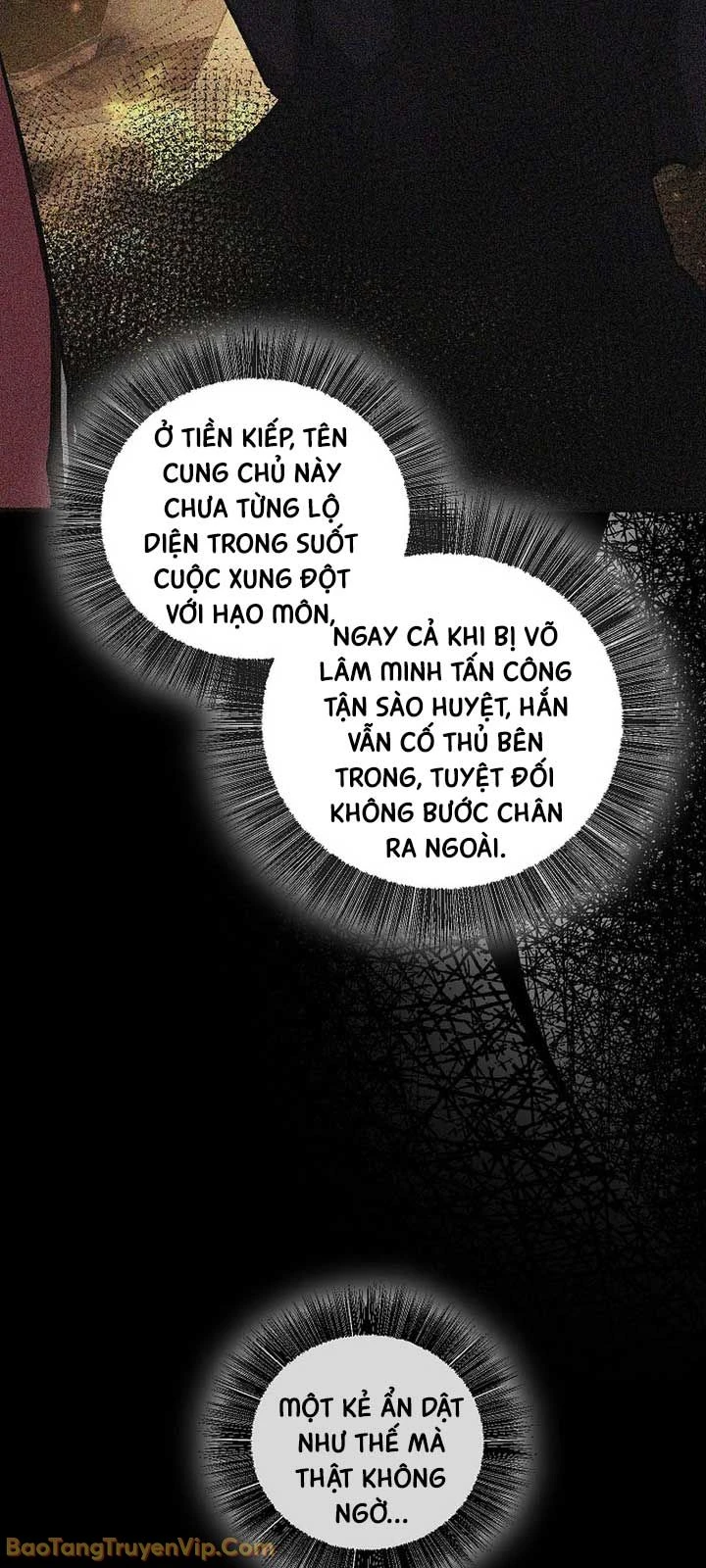 Thanh Mai Trúc Mã Của Đệ Nhất Thiên Hạ Chapter 95 - 6
