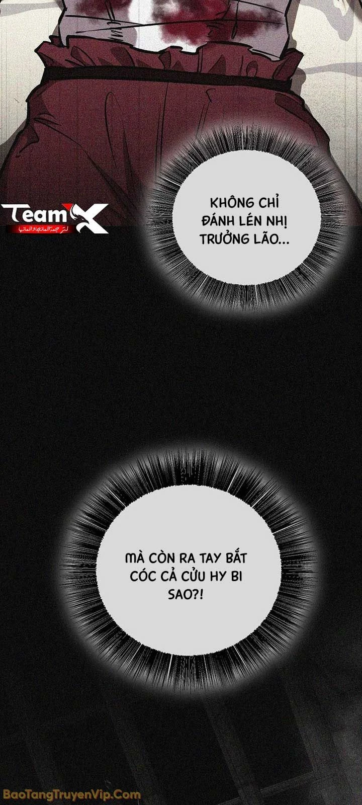 Thanh Mai Trúc Mã Của Đệ Nhất Thiên Hạ Chapter 95 - 8