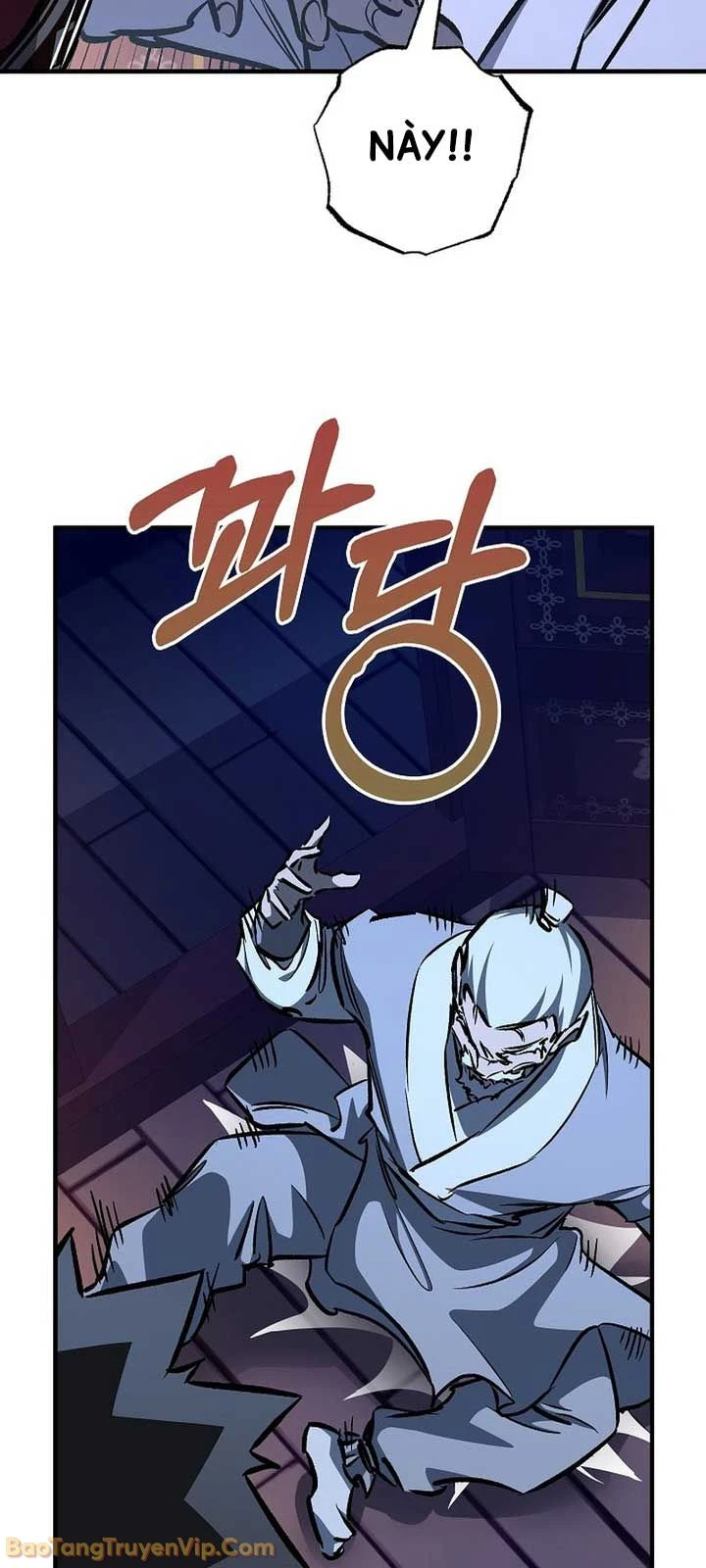 Thanh Mai Trúc Mã Của Đệ Nhất Thiên Hạ Chapter 95 - 19