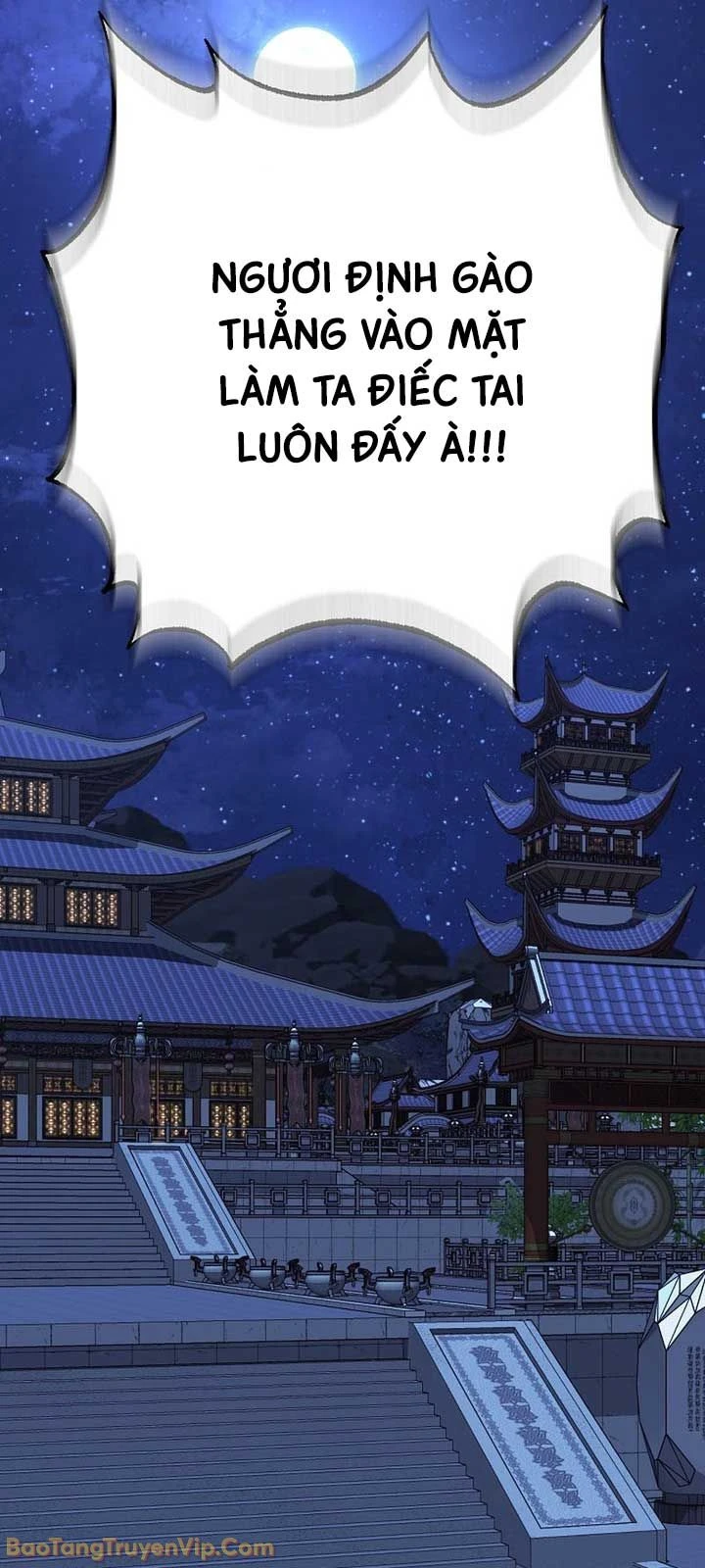 Thanh Mai Trúc Mã Của Đệ Nhất Thiên Hạ Chapter 95 - 21