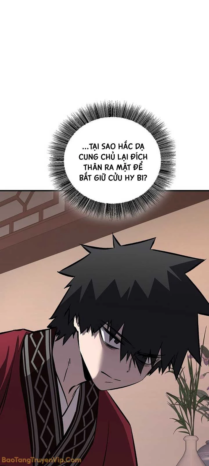 Thanh Mai Trúc Mã Của Đệ Nhất Thiên Hạ Chapter 95 - 41