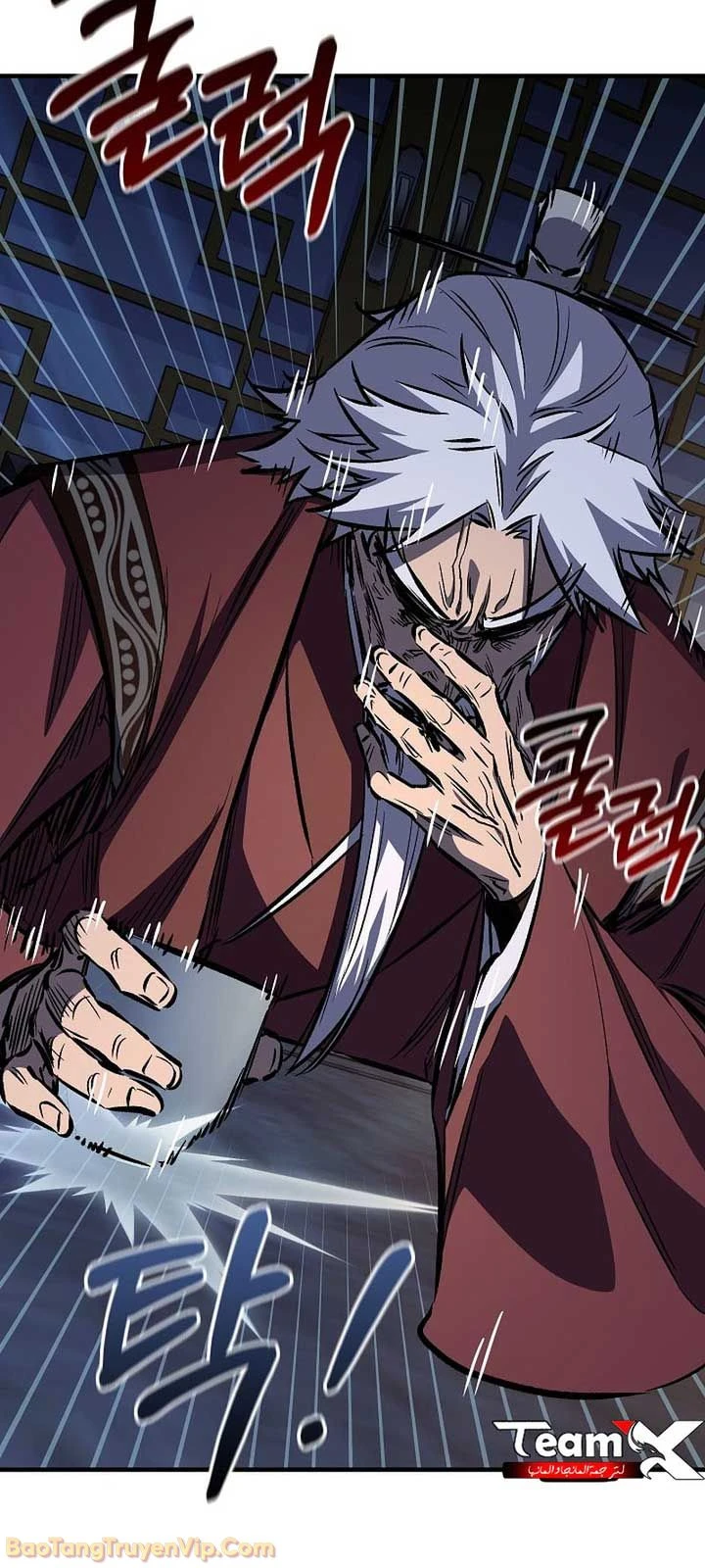 Thanh Mai Trúc Mã Của Đệ Nhất Thiên Hạ Chapter 95 - 51