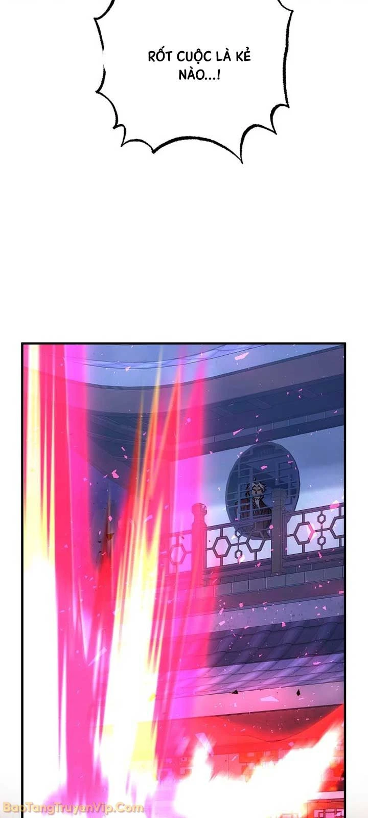 Thanh Mai Trúc Mã Của Đệ Nhất Thiên Hạ Chapter 95 - 58