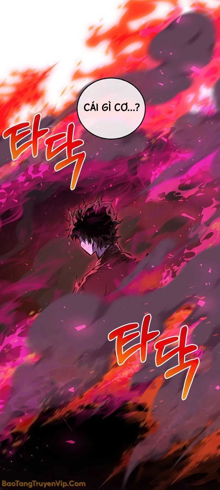 Thanh Mai Trúc Mã Của Đệ Nhất Thiên Hạ Chapter 95 - 65