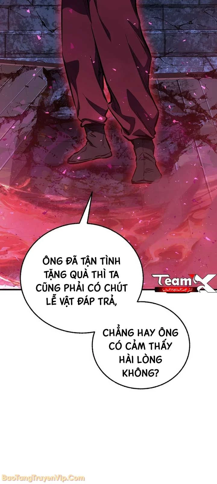 Thanh Mai Trúc Mã Của Đệ Nhất Thiên Hạ Chapter 95 - 67