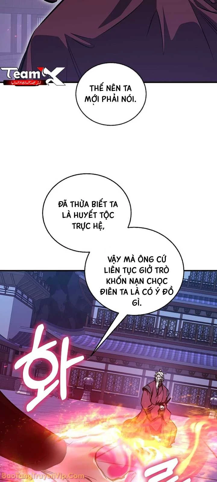 Thanh Mai Trúc Mã Của Đệ Nhất Thiên Hạ Chapter 95 - 72